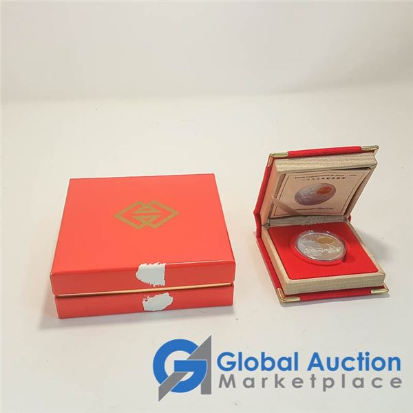 1999 Macau 100 Patacas Silver Proof Coin - Macau Returns To China