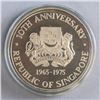 Image 3 : Singapore Silver Proof Coin COA