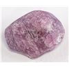 Image 2 : 14.31ct Rough Red Natural Ruby IGL&I