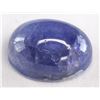 Image 1 : 10.77ct Oval Cabochon Blue Natural Tanzanite IGL&I