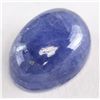 Image 2 : 10.77ct Oval Cabochon Blue Natural Tanzanite IGL&I