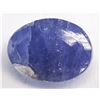 Image 3 : 10.77ct Oval Cabochon Blue Natural Tanzanite IGL&I
