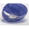 Image 4 : 10.77ct Oval Cabochon Blue Natural Tanzanite IGL&I