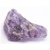 Image 1 : 97.85ct Rough Purple Natural Amethyst GLI