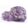 Image 2 : 97.85ct Rough Purple Natural Amethyst GLI