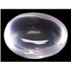 Image 1 : 65.50ct Oval Light Pink Natural Rose Quartz GLI