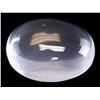 Image 2 : 65.50ct Oval Light Pink Natural Rose Quartz GLI