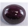 Image 1 : 7.65ct Oval Cabochon Red Natural Star Ruby GLI