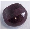 Image 3 : 7.65ct Oval Cabochon Red Natural Star Ruby GLI