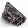 Image 2 : 60.31ct Rough Natural Garnet IGL&I