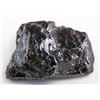 Image 3 : 60.31ct Rough Natural Garnet IGL&I