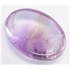 Image 2 : 24.05ct Oval Purple Natural Ametrine GLI