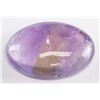 Image 4 : 24.05ct Oval Purple Natural Ametrine GLI