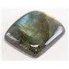 Image 2 : 47.25ct Square Cut Natural Labradorite GLI