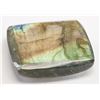 Image 3 : 47.25ct Square Cut Natural Labradorite GLI