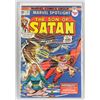 Image 4 : Lot of Five Marvel Spotlight Volume 1 Son of Satan