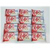 Image 2 : Nestle White KitKat Bars (12 x 41g)