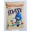 Image 1 : M&M's Almonds (5 x 185g)