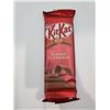 Image 2 : Nestle KitKat Classic Candy Bars (6 x 112g)