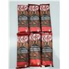 Image 1 : Nestle KitKat Gooey Double Chocolate (6 x 112g)