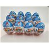 Image 1 : Kinder Surprise-Smurfs Edition (12 x 20g)