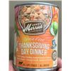 Image 1 : Merrick Thanksgiving Day Dinner all breed dog food 360g