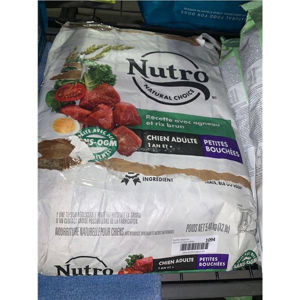 Nutro Adult Dog Food 12 lbs
