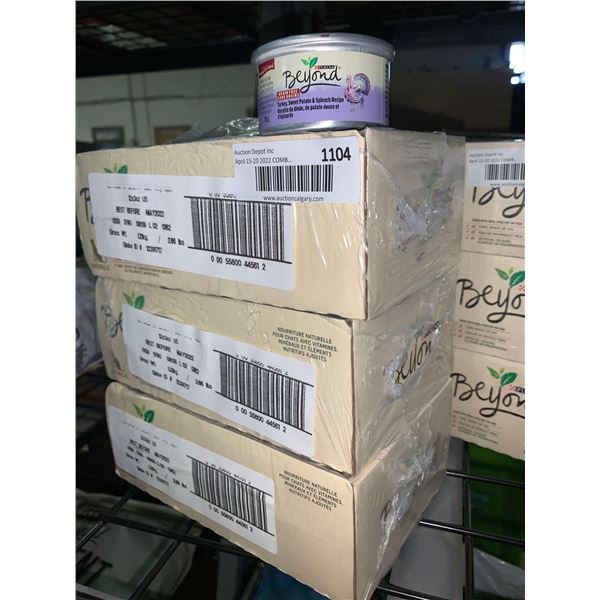 LOT OF 3 CASES - Purina Beyond Grain Free Turkey & Sweet Potatoe 12 x 85g