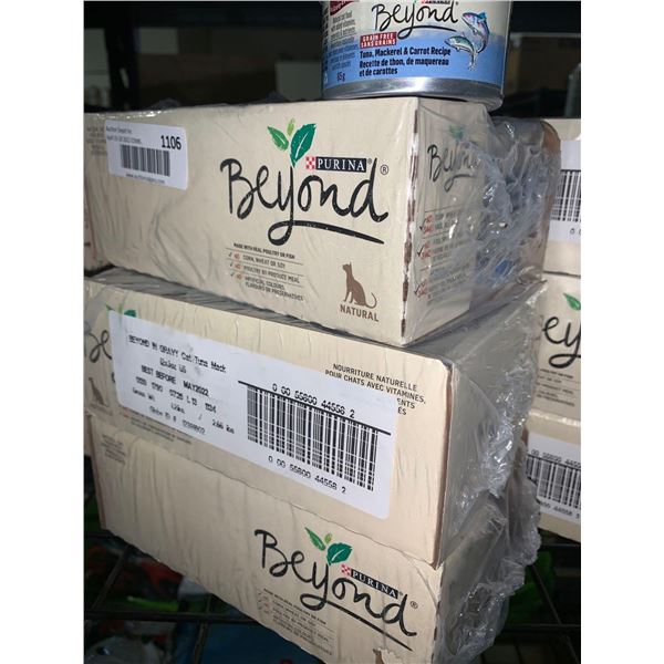 LOT OF 3 CASES - Purina Beyond Grain Free TUNA, MACKEREL, CARROT  12 x 85g