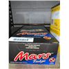 Image 2 : Mars Fudge Candy Bars (24 ct)