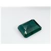 Image 1 : 109.10 ct. QUALITY POLISHED ROUGH EMERALD