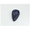 Image 2 : BIG 450.00 ct. QUALITY POLISHED ROUGH SAPPHIRE