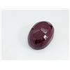 Image 1 : BIG 487.40 ct. QUALITY POLISHED ROUGH RUBY