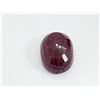 Image 2 : BIG 487.40 ct. QUALITY POLISHED ROUGH RUBY