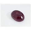 Image 3 : BIG 487.40 ct. QUALITY POLISHED ROUGH RUBY