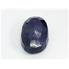 Image 2 : HUGE 498.95ct. QUALITY POLISHED ROUGH SAPPHIRE