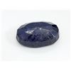 Image 3 : HUGE 498.95ct. QUALITY POLISHED ROUGH SAPPHIRE