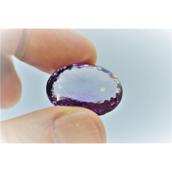 GIGANTIC 44.32 ct. MASTER CUT AMETHYST