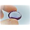 Image 1 : GIGANTIC 44.32 ct. MASTER CUT AMETHYST