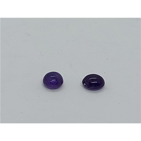 10.32 ct DARK PURPLE AMETHSYT