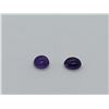 Image 1 : 10.32 ct DARK PURPLE AMETHSYT