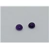 Image 2 : 10.32 ct DARK PURPLE AMETHSYT