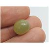 Image 1 : HUGE 14.91 ct. GREEN SAPPHIRE