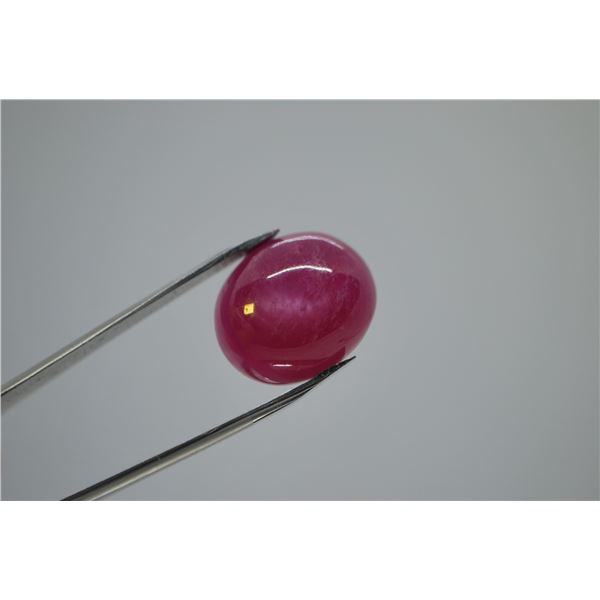 COLOSSAL 14.90 ct. RUBY CABOCHON