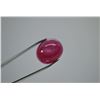 Image 1 : COLOSSAL 14.90 ct. RUBY CABOCHON