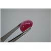 Image 2 : COLOSSAL 14.90 ct. RUBY CABOCHON