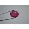 Image 3 : COLOSSAL 14.90 ct. RUBY CABOCHON
