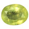 Image 1 : 0.47Ct Sensational Oval cut 5 x 4 100% Natural Rare Chrysoberyl