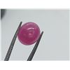 Image 1 : HUGE 19.05 ct. RUBY CAB