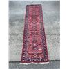 Image 1 : Vintage Carpet Runner with Underlay. Small Stain at End Shown in Pictures 32 x 123"